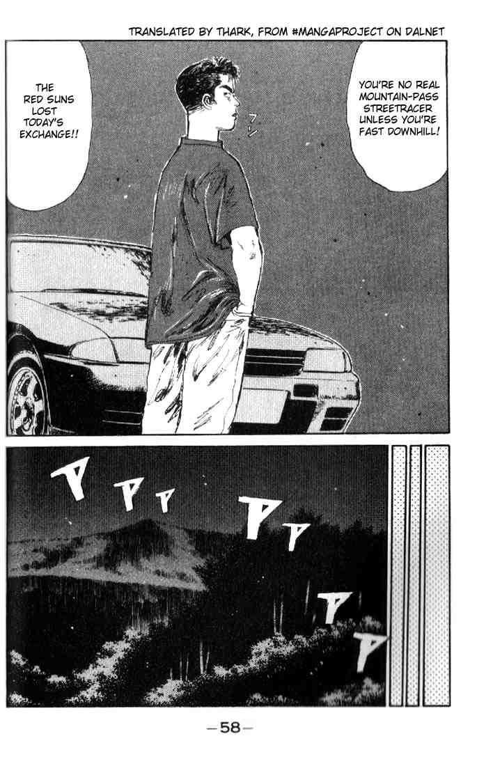 Initial D Chapter 13 15